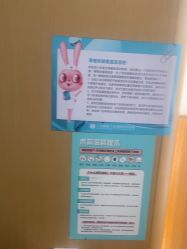 -广州紫馨整形外科医院