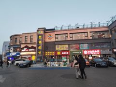 -巴依老爷新疆美食(清华东门店)