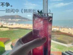 -青岛朗艺美术馆·海景咖啡