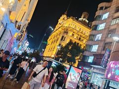 -南京路步行街
