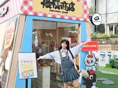 -深圳来福士广场