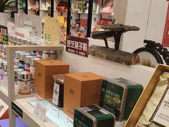 -同仁堂健康中医馆(新源南路店)