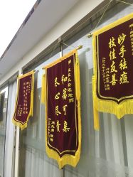 点击看大图 -痘院长·祛痘·皮肤管理