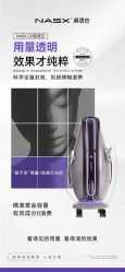 -春田皮肤管理中心品牌旗舰店