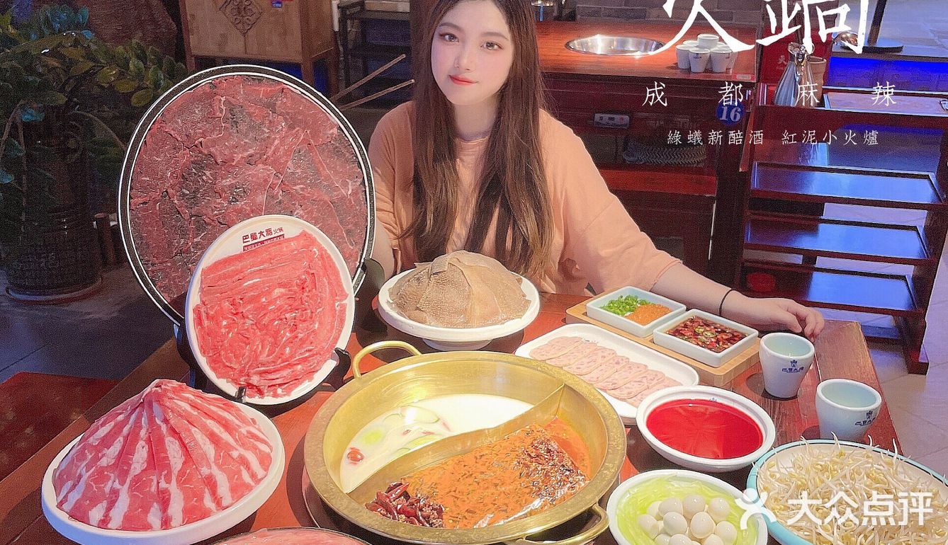 东莞探店|东莞超“大”牛肉火锅🌶️我只认这家