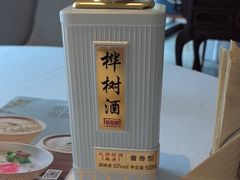 -顺峰(农展馆店)