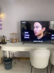 -广州美莱医疗美容医院