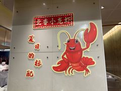 -咖啡苑自助餐(北海香格里拉大酒店)