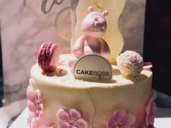 -CAKE BOSS 蛋糕老板(西单君太百货店)