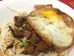 招牌辣肉干拌面-辣肉面大王(天平路店)