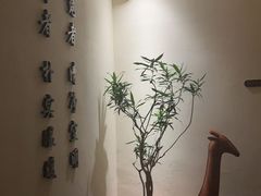 -布梵·台式热敷古法按摩Massage·Spa(品尊国际店)