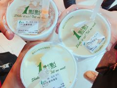 -1点点(望京万象汇店)