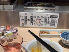 -肉肉大米(金虹桥店)