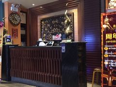 -泰和宫养生会馆(长江路店)