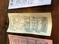 -车品品小食(大全楼店)