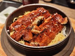 特上鳗鱼饭-伊藤ITO(侨福芳草地购物中心店)