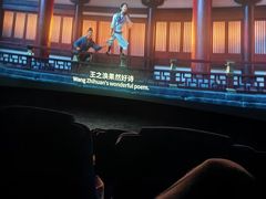 -武汉荟聚