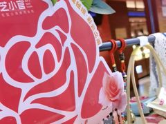 -芝小官毛肚火锅海鲜自助(淮安清江浦区新亚店)
