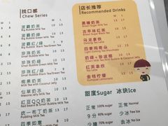 -1点点(金桥店)