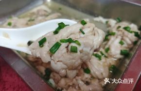 Hua Diao Steamed Pig Brain