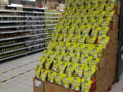 -家乐福(四元桥购物中心店)