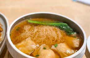 Shrimp Wonton Noodle Soup