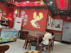 -蔡林记(奥山世纪城店)