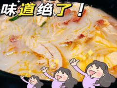 鸭血粉丝汤-老金陵·李氏鸭血粉丝汤(夫子庙店)
