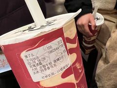 -拾叁茶(罗汉巷店)
