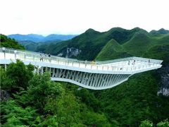 -百色大石围天坑群
