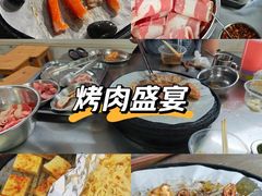 -旺记碳烤肥牛(总店)