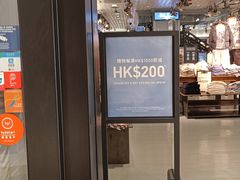 -Hollister(希慎广场店)