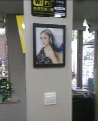 -新语丝专业美发沙龙