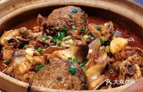Crab, Turtle and Chicken Stew
