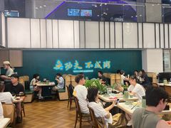 -南拳十三姨·潮汕砂锅粥·粤菜(西单大悦城店)