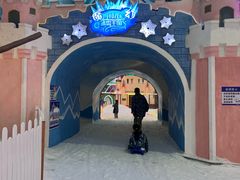 -世界之窗阿尔卑斯冰雪世界