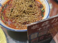 -临潼印象·特色陕菜