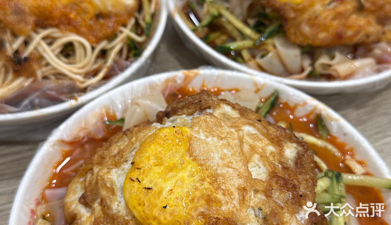 说实话…南京这口麻酱凉皮…