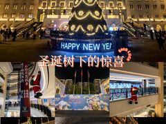 -励骏庞都广场(琴政路店)