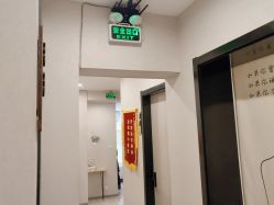 -三十一天爱产后恢复(龙府花园店)