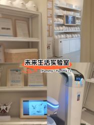 -菊子小颜·日式整骨·产后管理