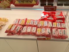-味多美蛋糕(双安店)