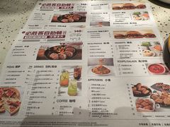 -必胜客(海滨店)