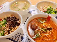 精品四小碗-宜宾燃面旗舰店