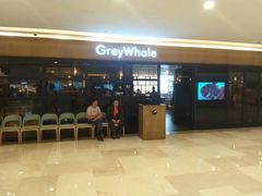 -GreyWhale灰鲸餐厅(武汉国际广场店)