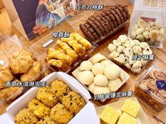 -吴酥生宫廷酥饼(南门口店)