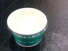 -老黑板筋(顺义总店)