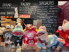 -TonTon(永康路店)