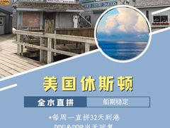 -關東雪东北菜(中庚漫游城店)