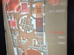 -中影国际影城(兰生大厦CINITY LED店)